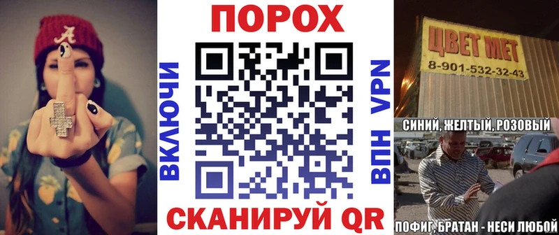 АМФЕТАМИН 98% Кодинск
