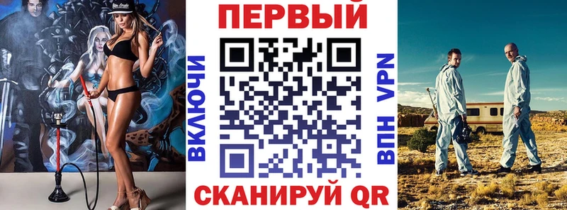 купить закладку  Кодинск  Амфетамин 97% 