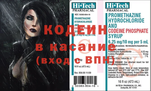 героин Белокуриха