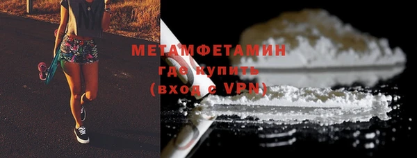 героин Белокуриха