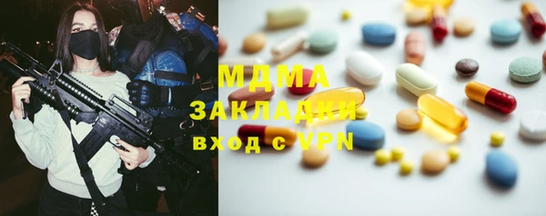 героин Белокуриха