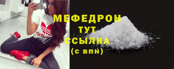 jwh Белоозёрский