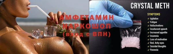 не бодяженный Струнино