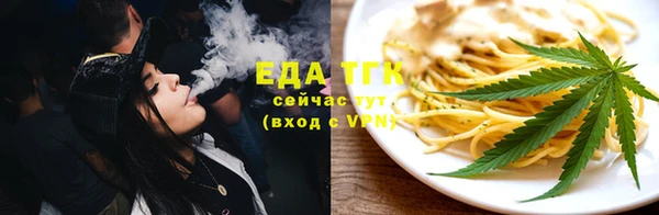 jwh Белоозёрский