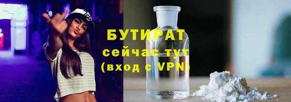 jwh Белоозёрский