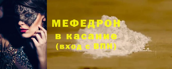 jwh Белоозёрский