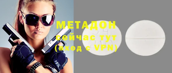 jwh Белоозёрский
