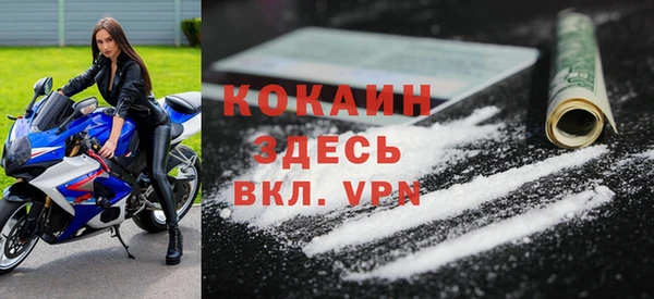 jwh Белоозёрский