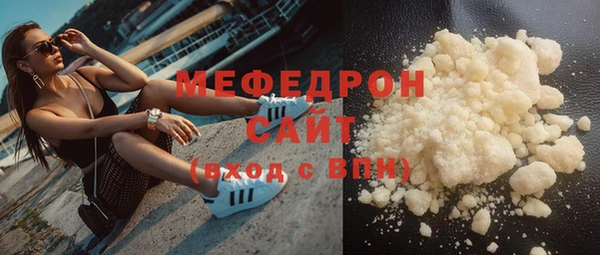 jwh Белоозёрский