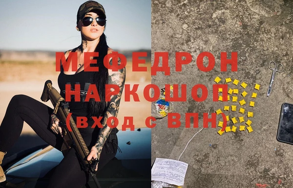 jwh Белоозёрский