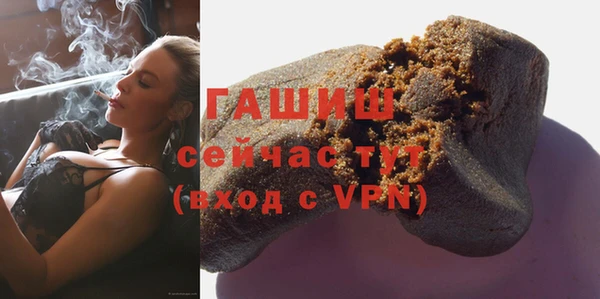 jwh Белоозёрский
