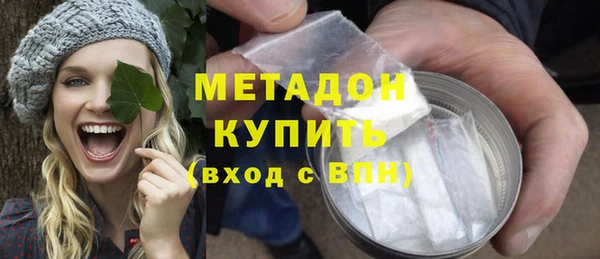 героин Белокуриха