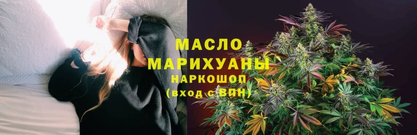 jwh Белоозёрский