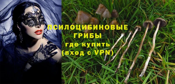 jwh Белоозёрский