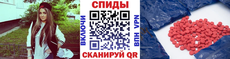KRAKEN tor  Кодинск  Первитин пудра  цена наркотик 